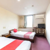 Отель Oyo 44604 Business Hotel Kameya, фото 18
