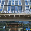 Отель Days Select Wyndham Hotel (Kunming Dianchi Convention and Exhibition Centre), фото 1