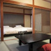 Отель Umegashima Onsen Ryokan Ichikawa, фото 2