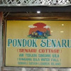Отель Pondok Senaru Cottages, фото 1