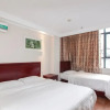 Отель GreenTree Inn Jiangsu Wuxi Yangjian Xihu Road Express Hotel, фото 10