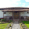 Отель Hacienda Cafetera La Gaviota, фото 8