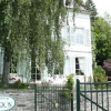 Отель Maison Géron, фото 13