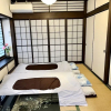 Отель Mitsuba House, фото 17