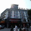 Отель Xiangshan Business Hotel, фото 17