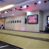 Отель Huijia Express Hotel, фото 14