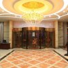 Отель Manzhouli Furunxing Hotel, фото 25