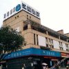 Отель Hanting Hotel (Zhangjiajie Railway Station), фото 6