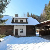 Отель Very Spacious, Detached Holiday Home in Carinthia near Skiing & Lakes, фото 1