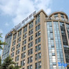 Отель Park Inn by Radisson, Changshengqiao Metro Station ,Nan'an District, Chongqing, фото 1
