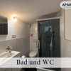 Отель Fit-Relax Apartments Meersburg mit eigenem Sportstudio, фото 9