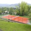 Отель Ośrodek Szkoleniowo - Wypoczynkowy RELAKS, фото 7