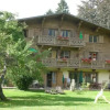 Отель Résidence Chalet des Granges, фото 1
