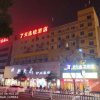 Отель 7 Days Inn (Luohe Jiaotong Road Xinmate Square), фото 21