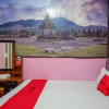 Отель RedDoorz Syariah near Telaga Warna Dieng, фото 2