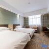 Отель Nanjing Zhongshan Hotel - Jiangsu Conference Center, фото 8