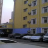 Отель Home Inn, фото 1
