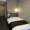 Отель APA Hotel Utsunomiya-Ekimae, фото 4