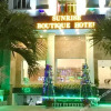 Отель Sunrise Boutique Hotel Phu Quoc, фото 38