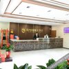 Отель City 118 Hotel (Luoyang Peony Garden), фото 16