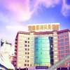 Отель Tianhai pohu scenic hotel (lu shan Xiufeng Avenue Store), фото 12