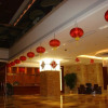Отель Huizhou Fameya Hotel, фото 9