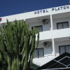 Отель Platon Hotel, фото 1