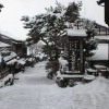 Отель Magome Chaya, фото 1
