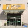 Отель Homeinn Huayi Hotel (Zhengzhou Fengyang Foreign Language Middle School Software Park) в Чжэнчжоу