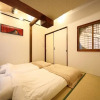 Отель Kyotoya Junnya, фото 6