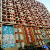 Отель Lin Rui Apartment (Qingyuan Shunying Times Square), фото 1