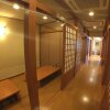 Отель Odaito Onsen Notsuke Yumoto Utaseya, фото 15