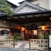 Отель Gyokusuikan since1914, фото 16
