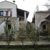 Отель Panagiotis House, фото 8
