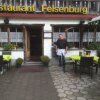 Отель Restaurant Felsenburg, фото 4