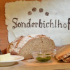 Отель Sonderbichlhof, фото 7