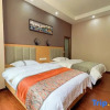 Отель Qiwan Homestay (Mangshi Dehong Airport), фото 2