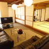 Отель Ichiryukaku Honkan, фото 3