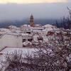 Отель Mirador de Fuentes, фото 2