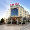 Отель Dali Ronghua Business Hotel, фото 4