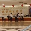 Отель Xiongfei Holiday Hotel - Zigong, фото 32