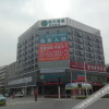 Отель City Comfort Inn Huanggang Baota Avenue, фото 7
