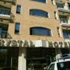 Отель Crystal Hotel Asmara в Асмэре