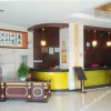 Отель Hongjiang Business Hotel, фото 1