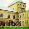 Отель Vinodelcheskogo Hozyaystva Knyazya P.N. Trubetskogo, фото 1
