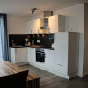 Отель Nice Apartment With Dishwasher, in a Residence 500 m. From the ski Lift, фото 4