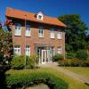 Отель Gaestehaus-St-Josef-6, фото 1