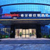 Отель Hampton by Hilton Zhongshan Nanlang, фото 1