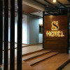 Отель S Hotel, фото 2