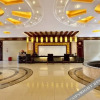 Отель Yading Yizhan Hotel, фото 2
